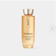 Sulwhasoo Concentrated Ginseng Renewing Water EX 150ml Facial Toner Korea