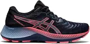 [ASICS] Women's Gel-Kayano LITE 2 Running Shoes