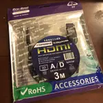 MJU斷捨離｜ PRO-BEST 柏旭佳 MICRO HDMI線 HDMI-AD-1.4-3