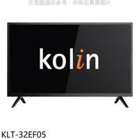 在飛比找屈臣氏網路商店優惠-Kolin 歌林 歌林【KLT-32EF05】32吋電視(無