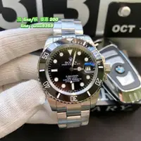 在飛比找蝦皮購物優惠-Rolex 勞力士 手表 潛行者黑水鬼 綠水鬼 藍水鬼機械錶