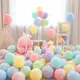網紅生日裝飾雙層馬卡龍氣球裝飾兒童禮生日派對場景表白臥室布置