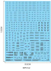 Delpi Decal MG 1:100 | Multi Use / Caution Marking Water Slide Decal
