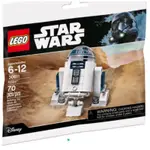 C.C. BRICK∣LEGO 30611 R2D2 星戰系列 STAR WARS POLYBAG 現貨在台