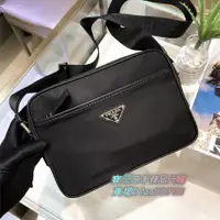 在飛比找蝦皮購物優惠-【寶瑩二手代購】PRADA 普拉達 Re-Nylon 黑色尼