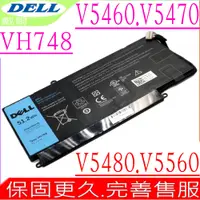 在飛比找蝦皮購物優惠-DELL V5460 電池適用戴爾 5470 5470D 5