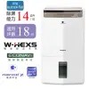 【Panasonic 國際牌】14公升一級能效智慧節能清淨除濕機(F-Y28GX)