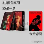 【這是好東西】55張王嘉爾小卡MAGIC MAN專輯卡片JACKSON WANG照片卡GOT7週邊