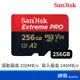 SANDISK 晟碟 Extreme PRO microSD 256GB U3 A2 V30 記憶卡 公司貨