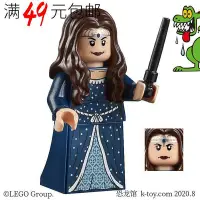 在飛比找Yahoo!奇摩拍賣優惠-創客優品 【上新】LEGO樂高 哈利波特人仔 hp162 羅