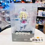 【模販先生】現貨 GSC POP UP PARADE 伊蒂亞‧李 勇氣默示錄 PVC 公仔