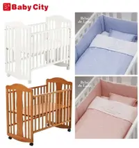 在飛比找樂天市場購物網優惠-Baby City幸福小床+寢具組 嬰兒床【六甲媽咪】
