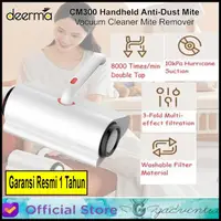 在飛比找蝦皮購物優惠-Deerma CM300S 吸塵器塵蟎沙發床 450W