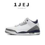 -EJ- AIR JORDAN  3 WHITE NAVY 休閒 復古籃球鞋 男鞋 灰藍CT8532-140