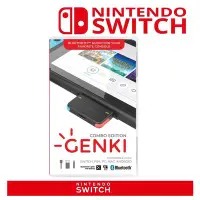 在飛比找Yahoo!奇摩拍賣優惠-任天堂 switch lite 專用 GENKI 藍牙音訊傳