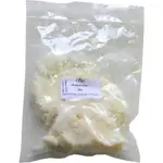 Cmd naturkosmetik Mango Butter 100g