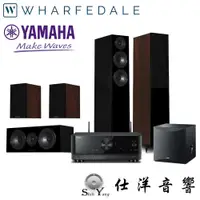 在飛比找PChome商店街優惠-YAMAHA RX-V4A + Wharfedale 12.