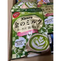 在飛比找蝦皮購物優惠-日本Kanro抹茶牛奶糖