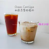 在飛比找Yahoo!奇摩拍賣優惠-韓式咖啡館 Ocean CENTIQUE 厚實曲線玻璃杯 3