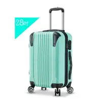 在飛比找momo購物網優惠-【SINDIP】就是愛旅行 護角28吋行李箱(360度萬向飛