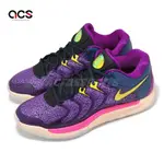 NIKE 籃球鞋 KD17 EP VIVID PURPLE 男鞋 紫 藍 氣墊 DURANT FJ9488-400