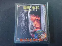 在飛比找Yahoo!奇摩拍賣優惠-魔獸：崛起 Warcraft 3D2DDVD 限量三碟鐵盒人