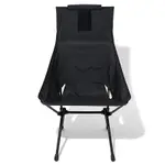 HELINOX TACTICAL SUNSET CHAIR 輕量戰術高腳椅 - 黑