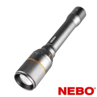 在飛比找PChome24h購物優惠-【NEBO】達文西 切換型手電筒-USB充電 5000流明 