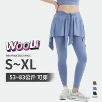 在飛比找momo購物網優惠-【WooLi】飄逸裙襬假兩件-三色(中大碼 女運動褲 假兩件