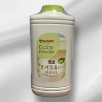 在飛比找蝦皮購物優惠-US BABY優生涼性爽身粉-綠茶香氛300g 清爽 涼性配