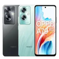 在飛比找蝦皮商城優惠-OPPO A79 5G 4G+128G 現貨 廠商直送