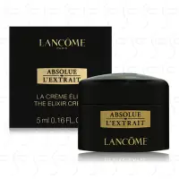 在飛比找Yahoo奇摩購物中心優惠-LANCOME蘭蔻 絕對完美黑鑽奢燦乳霜5ml 新品上市