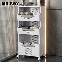 在飛比找momo購物網優惠-【Mr.Box】新式摺疊洗衣籃-附輪(3層)