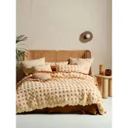 Linen House Haze Pale Peach Cotton Quilt Cover with Pillowcase Set Yellow