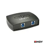 LINDY 林帝 USB 3.2 2埠切換器 (43141)