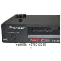 在飛比找Yahoo!奇摩拍賣優惠-CD機 Pioneer/先鋒 DV-310NC-K/G 高清