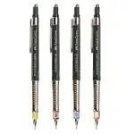 德國輝柏 FABER-CASTELL 高級製圖自動鉛筆 製圖鉛筆 0.3 0.5 0.7 0.9MM