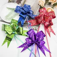 在飛比找ETMall東森購物網優惠-2020年時尚大號圣誕節日禮品禮物禮盒裝飾拉花蝴蝶結彩帶彩條