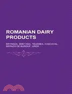 在飛比找三民網路書店優惠-Romanian Dairy Products