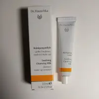 在飛比找蝦皮購物優惠-德國世家 Dr. Hauschka 卸妝洗面乳 10ml