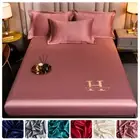 Embroidery FittedSheet Four Seasons Universal Fitted Sheet Water-washed Ice Silk