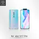 【Metal-Slim】Vivo V17 Pro(強化防摔抗震空壓手機殼)