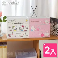 在飛比找momo購物網優惠-【KEYWAY 聯府】面寬25.8cm KITTY桌上型三層