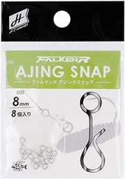 Takamiya H.B Concept Falken R Ajing Snap 0.3 inches (8 mm), Pack of 8