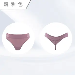 【Swear 思薇爾】PANS BRA GEMMA362系列性感丁字褲(黑色/藕紫色)