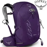 在飛比找樂天市場購物網優惠-Osprey Tempest 20 女款登山背包 羅蘭紫 V