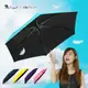 【雙龍牌】小輕驅黑淨白自動折傘超輕自動開收傘(降溫防曬抗UV黑膠陽傘雨傘B7471)