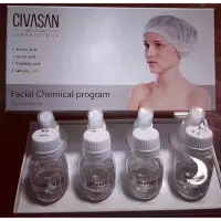 在飛比找蝦皮購物優惠-CIVASAN 完美焕肤