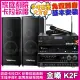 【金嗓】歡唱劇院超值組合 K2F+TDF K-124+NaGaSaKi DSP-X1BT+JCT J-8100(送12項超值豪禮)