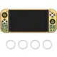 Nintendo Switch Iine OLED 全保護套澤爾達梯王國主題 + 防裂環 4 件套